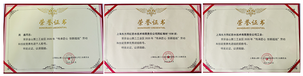 九五至尊·(中国区)有限公司官网