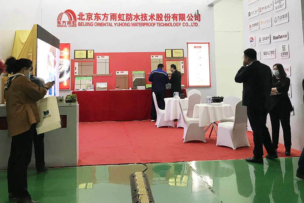 九五至尊·(中国区)有限公司官网