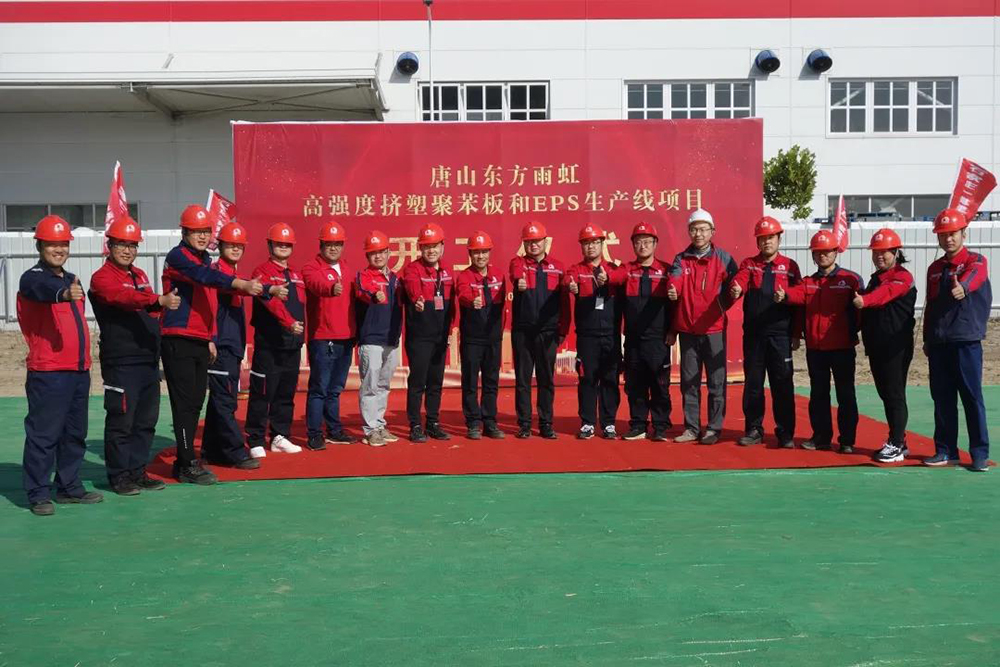九五至尊·(中国区)有限公司官网