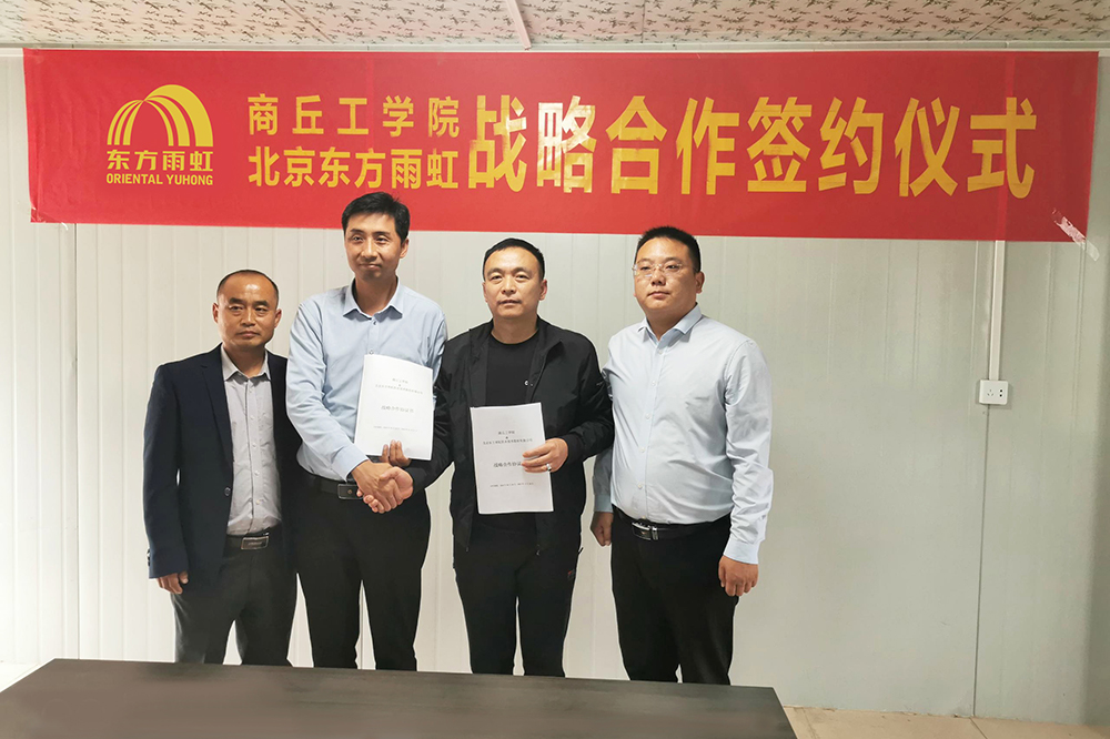 九五至尊·(中国区)有限公司官网