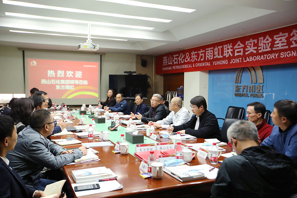 九五至尊·(中国区)有限公司官网