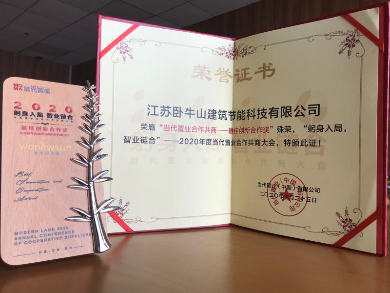 九五至尊·(中国区)有限公司官网