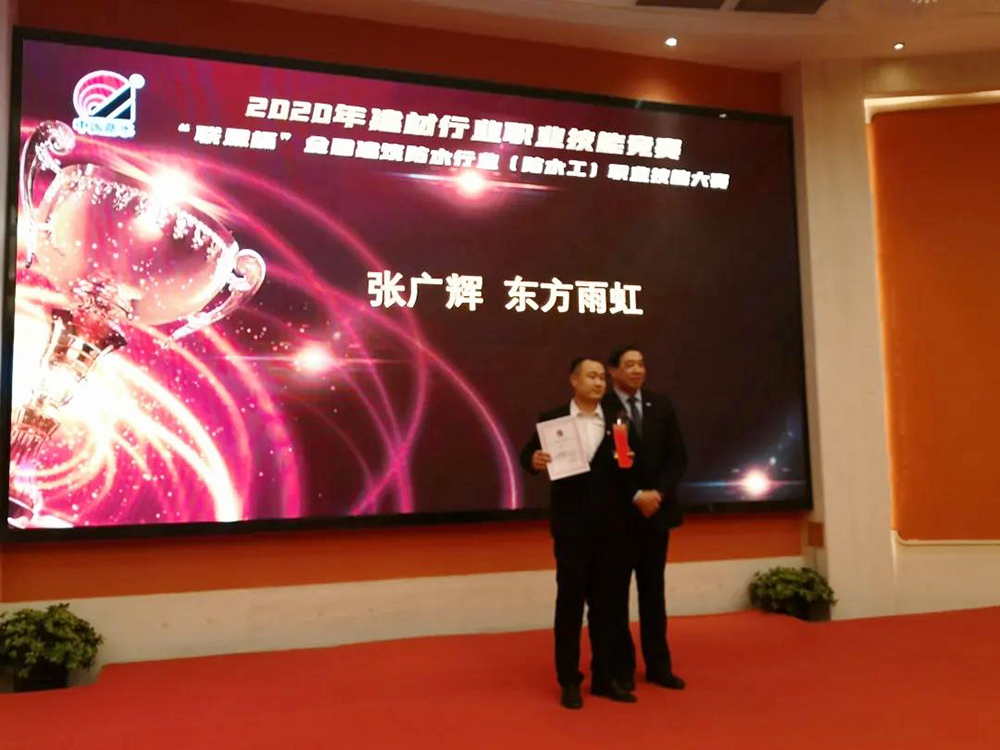 九五至尊·(中国区)有限公司官网
