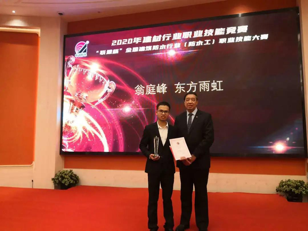 九五至尊·(中国区)有限公司官网