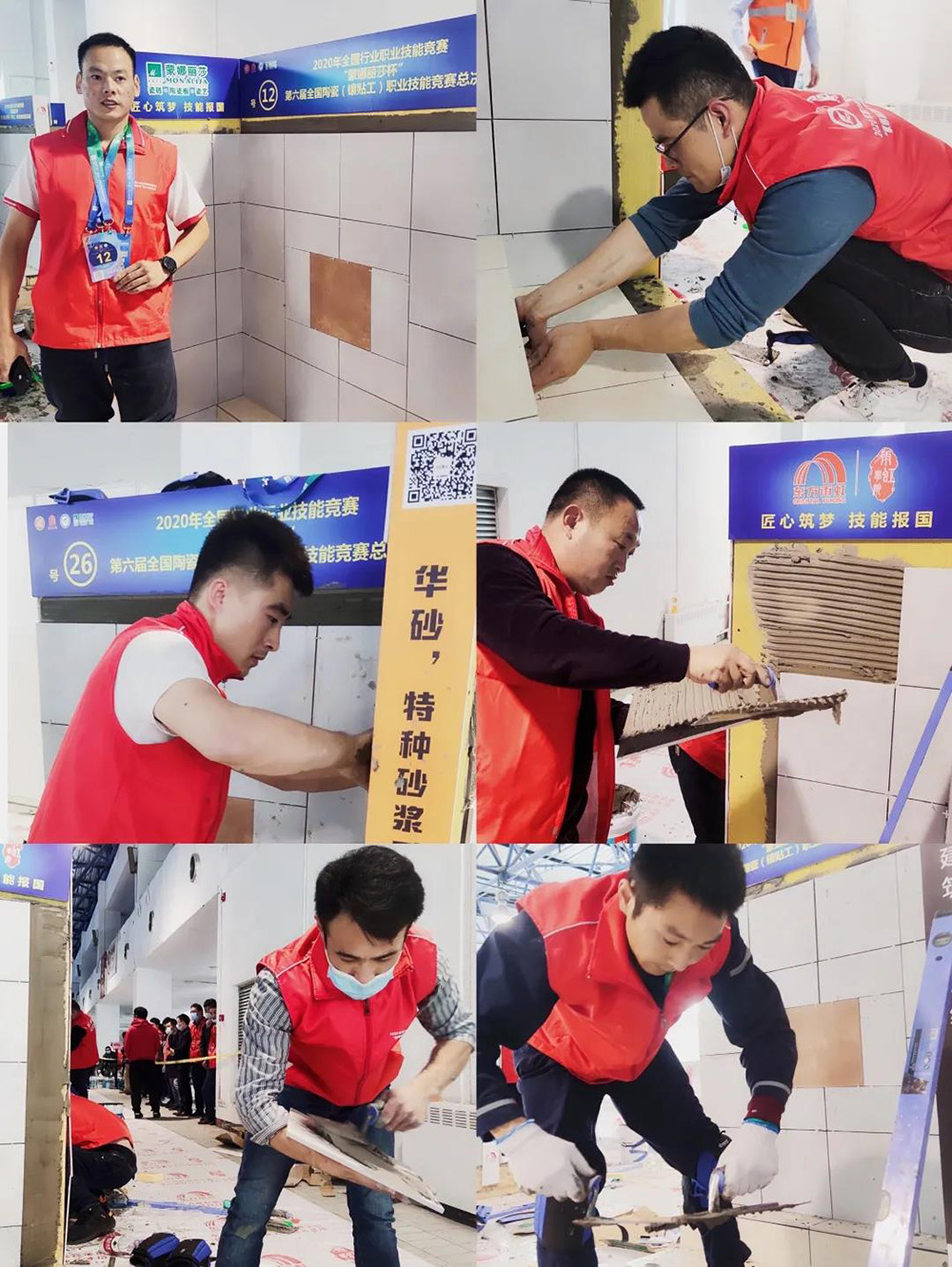 九五至尊·(中国区)有限公司官网