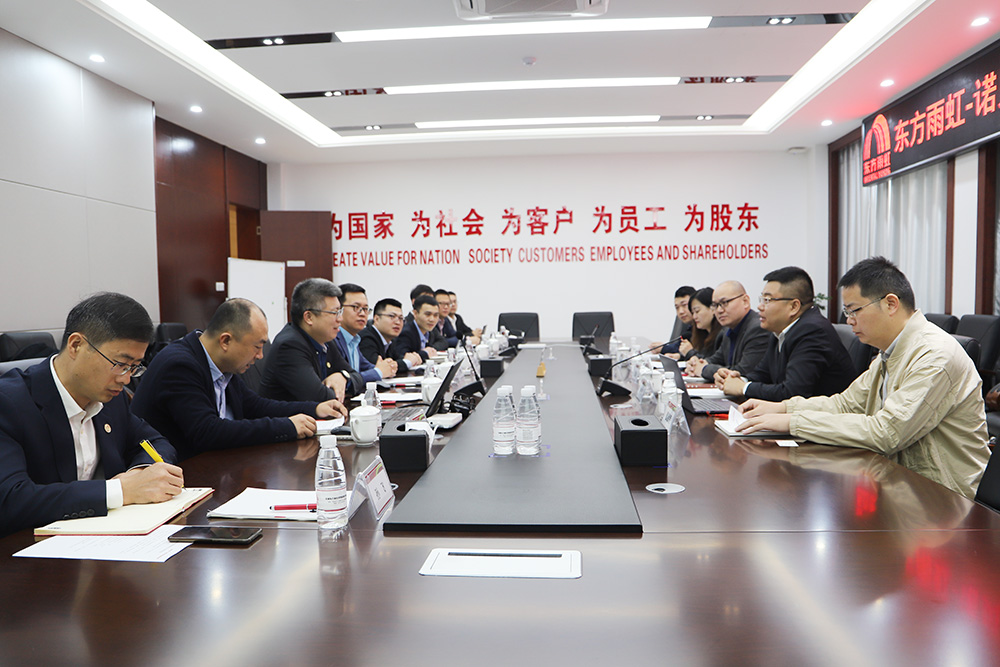 九五至尊·(中国区)有限公司官网