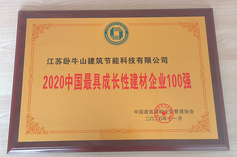 九五至尊·(中国区)有限公司官网