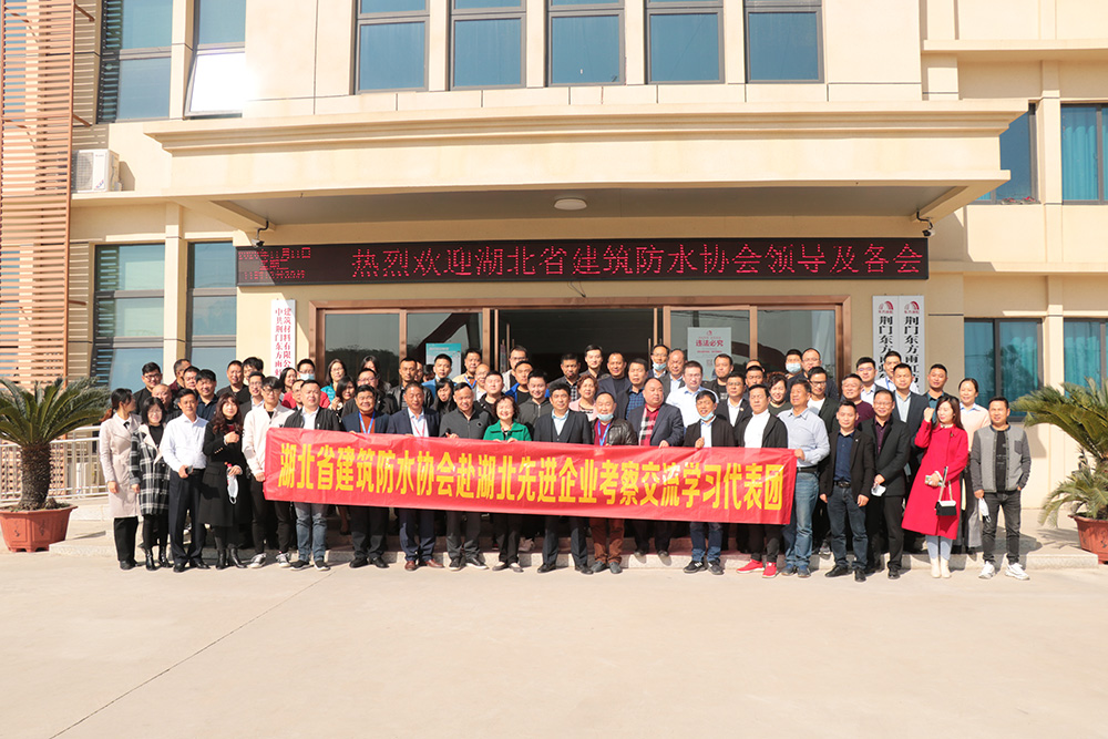 九五至尊·(中国区)有限公司官网