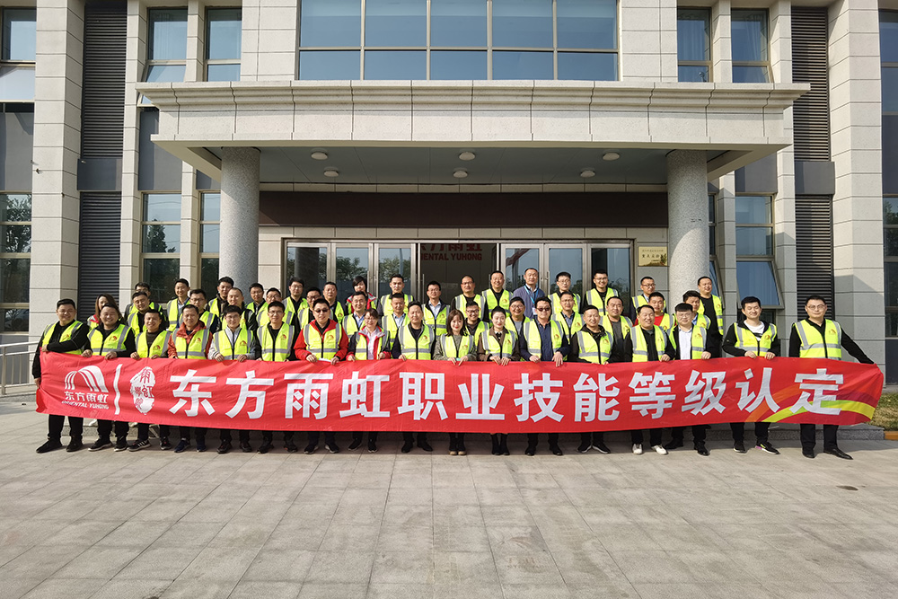 九五至尊·(中国区)有限公司官网