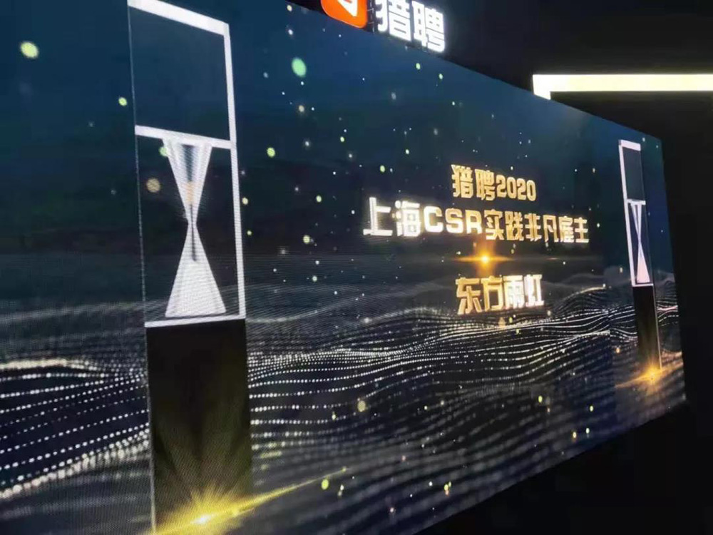 九五至尊·(中国区)有限公司官网