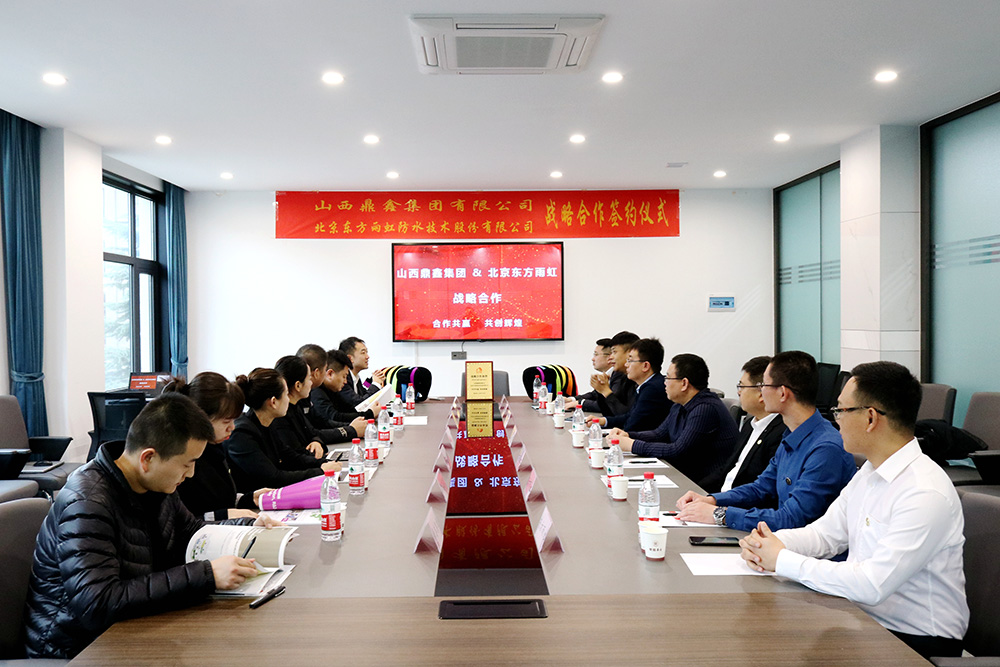 九五至尊·(中国区)有限公司官网