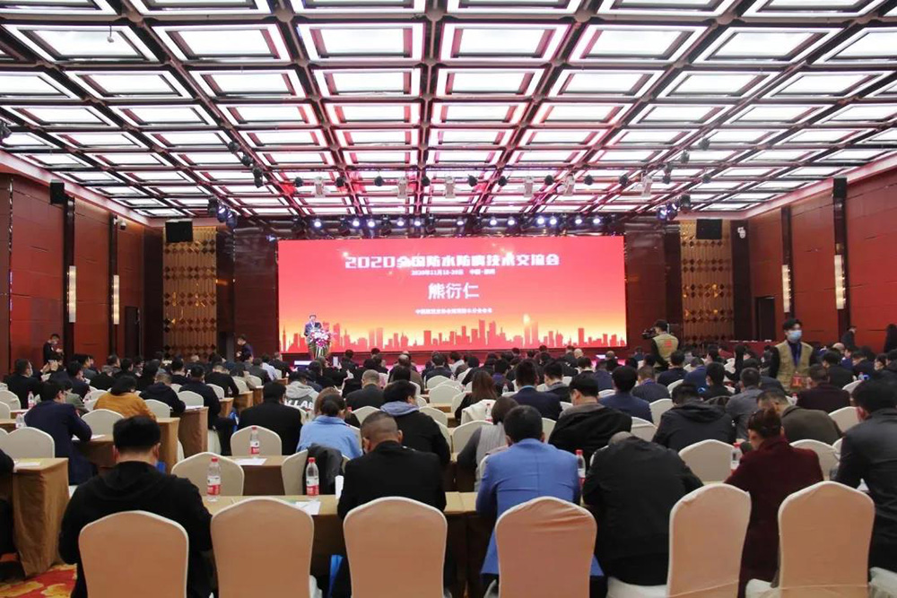 九五至尊·(中国区)有限公司官网