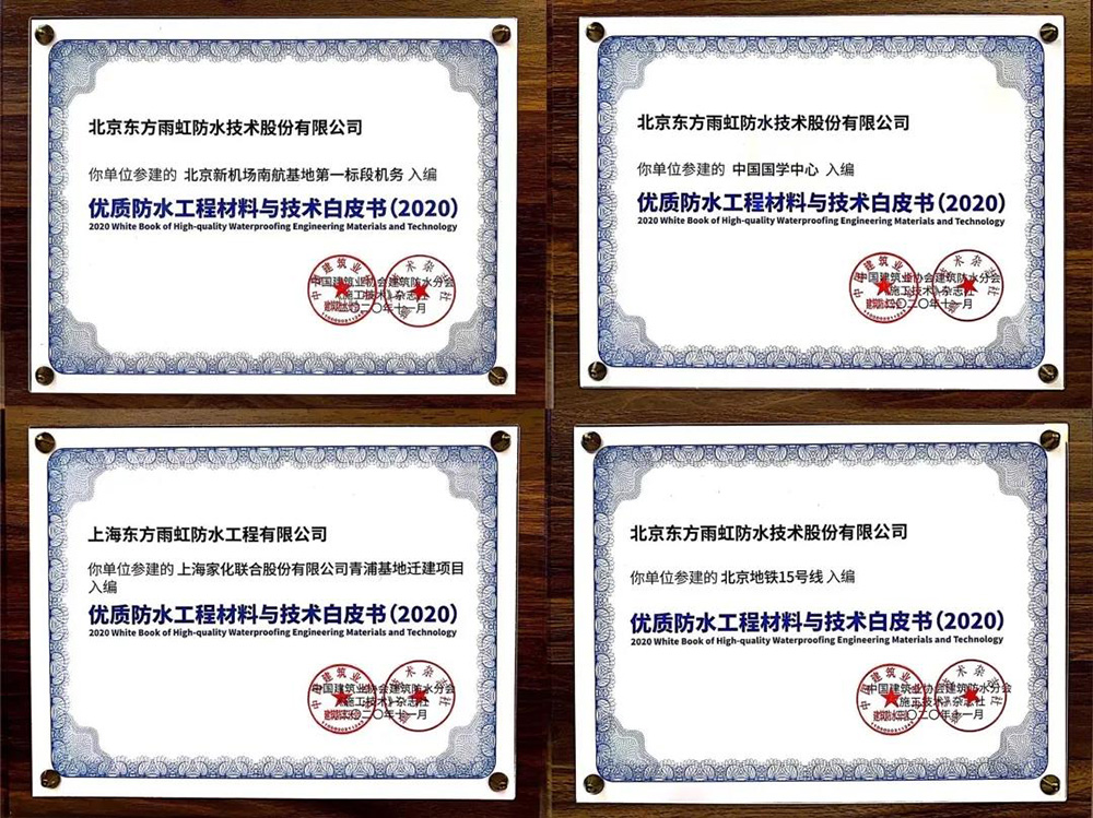 九五至尊·(中国区)有限公司官网