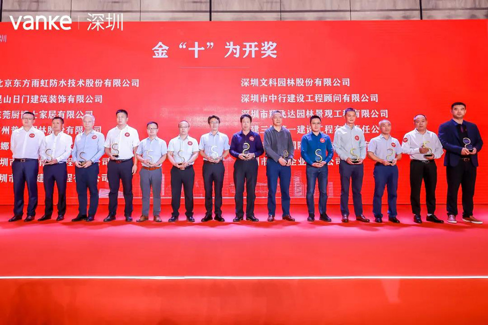 九五至尊·(中国区)有限公司官网