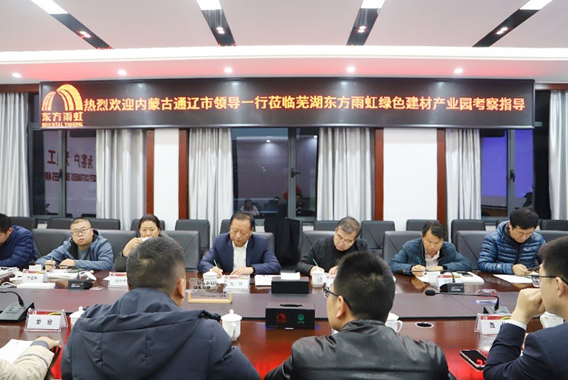 九五至尊·(中国区)有限公司官网