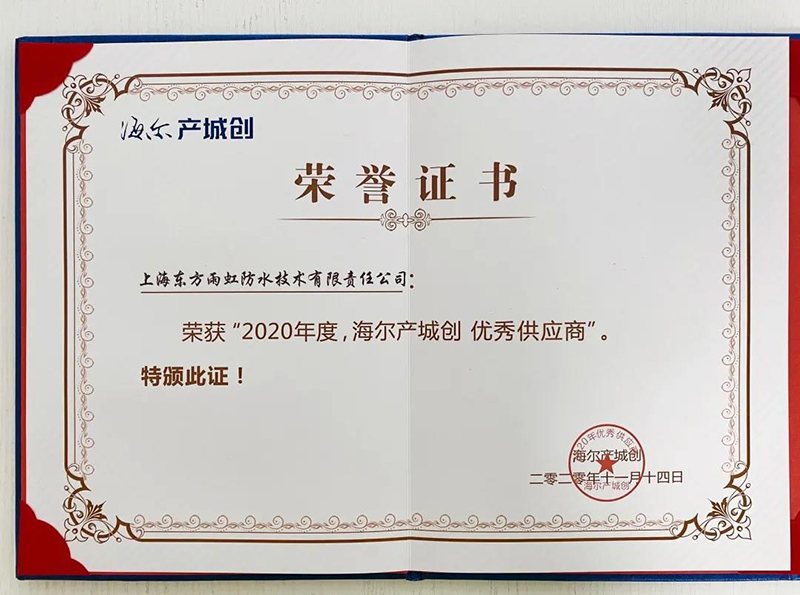 九五至尊·(中国区)有限公司官网