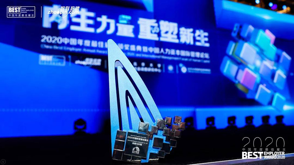 九五至尊·(中国区)有限公司官网
