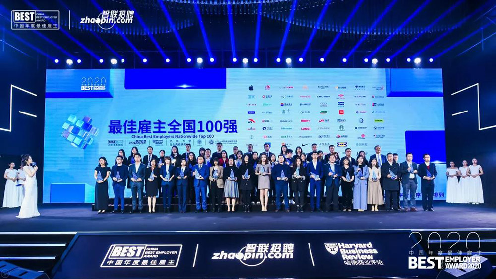 九五至尊·(中国区)有限公司官网