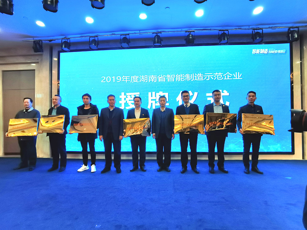 九五至尊·(中国区)有限公司官网