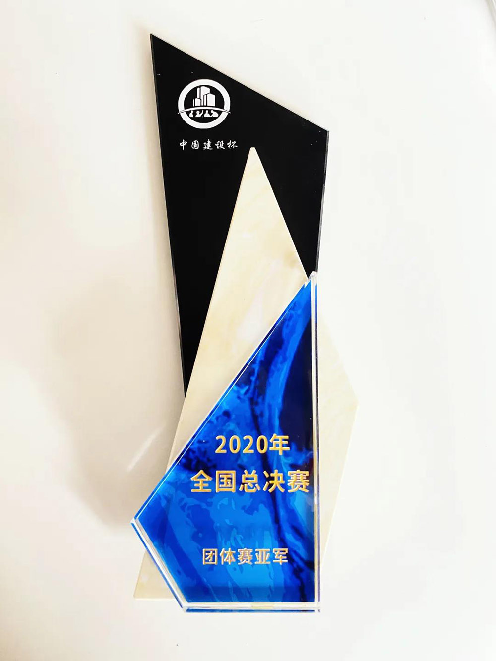 九五至尊·(中国区)有限公司官网