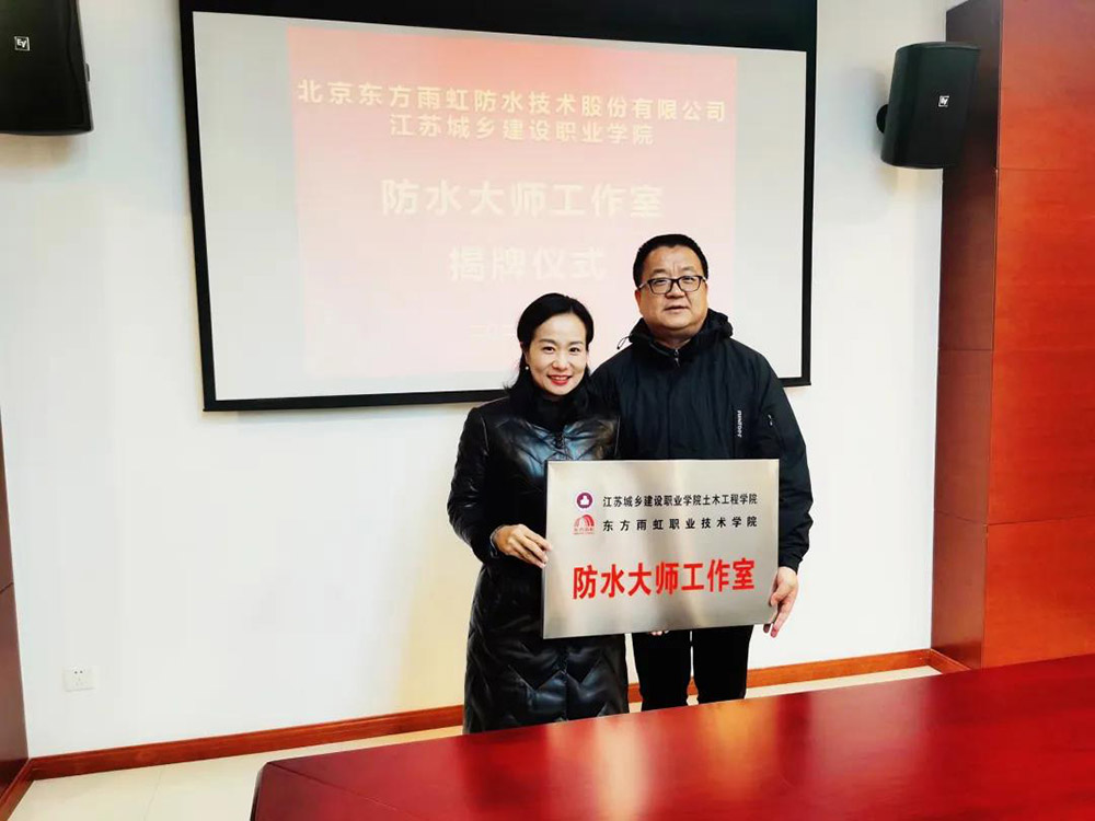 九五至尊·(中国区)有限公司官网
