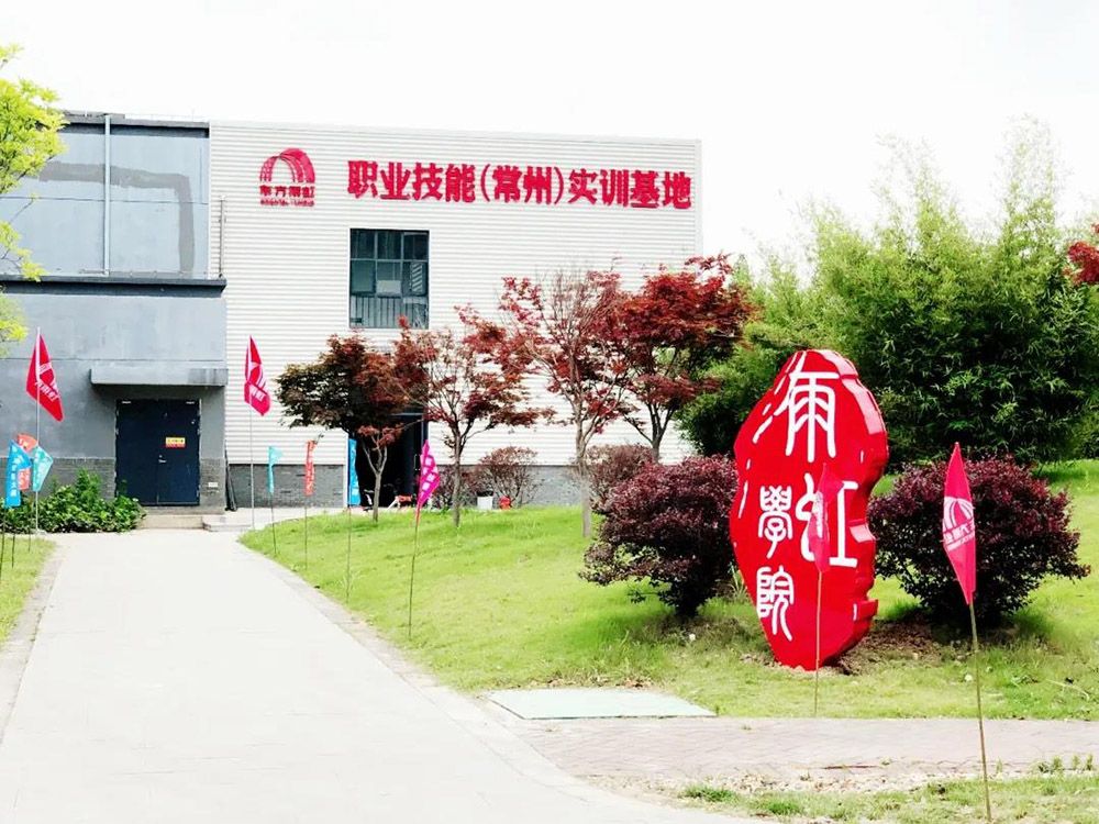 九五至尊·(中国区)有限公司官网