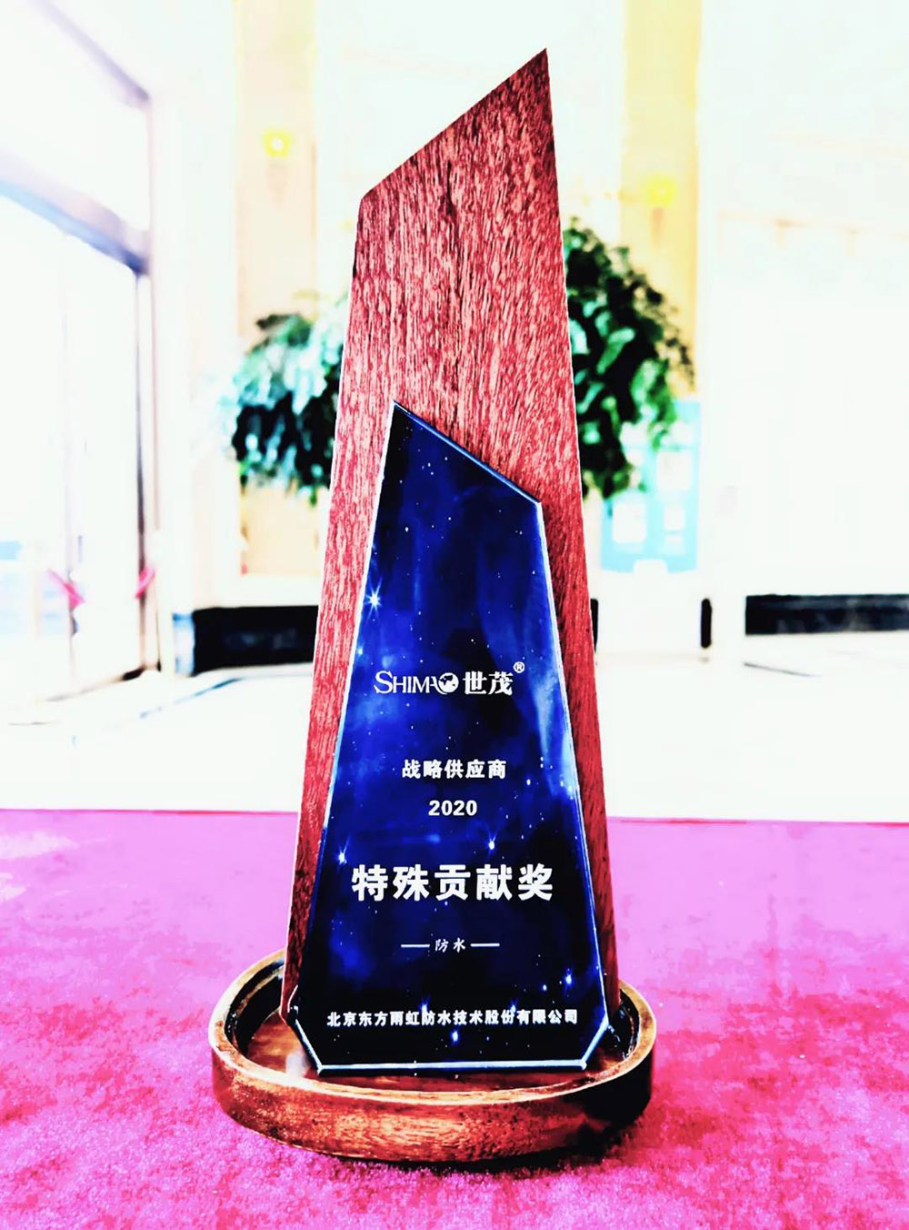 九五至尊·(中国区)有限公司官网
