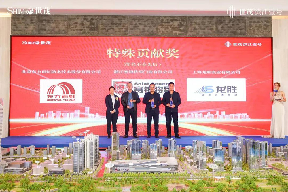 九五至尊·(中国区)有限公司官网