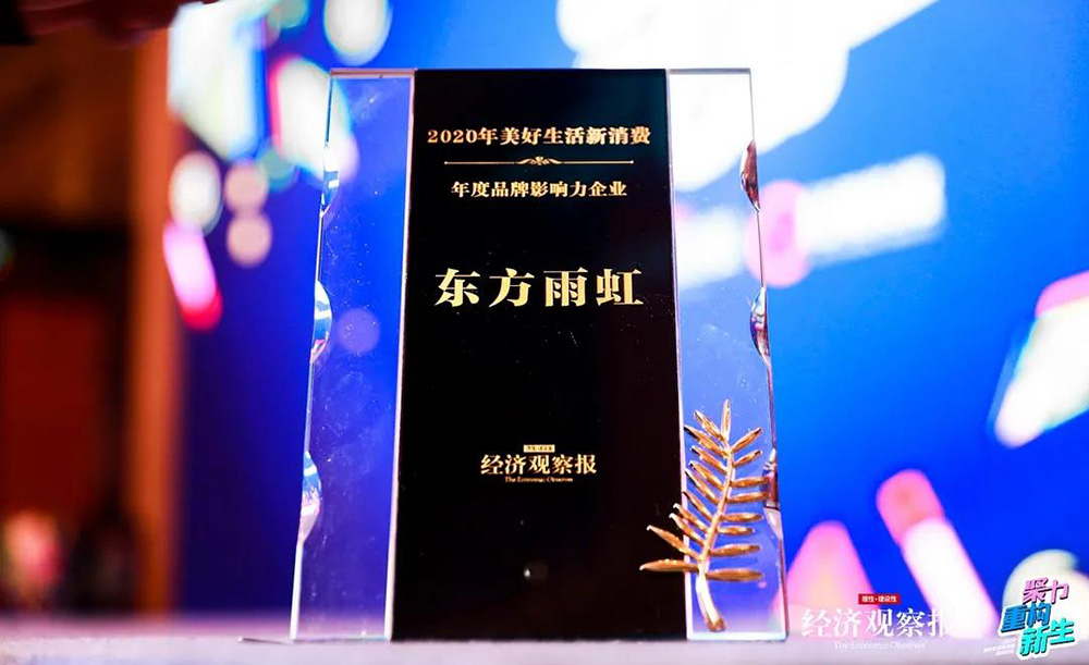 九五至尊·(中国区)有限公司官网