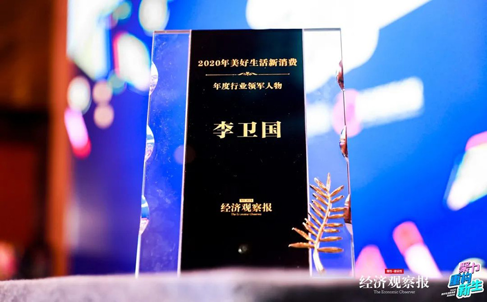 九五至尊·(中国区)有限公司官网