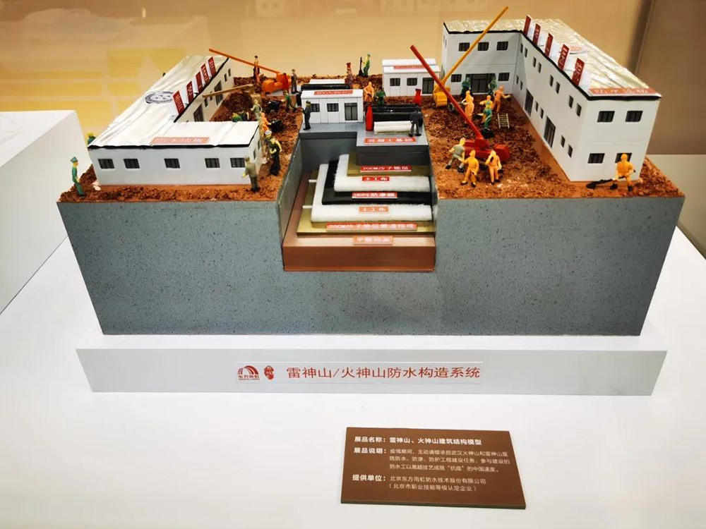 九五至尊·(中国区)有限公司官网