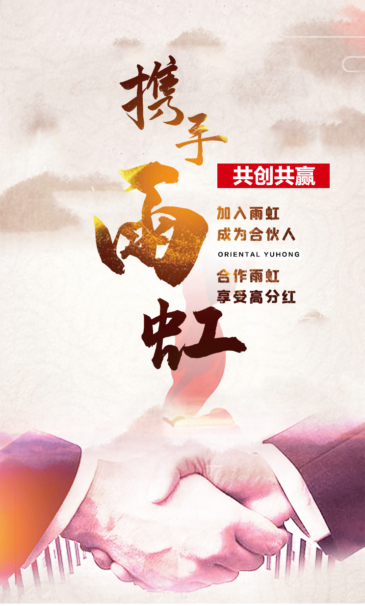 九五至尊·(中国区)有限公司官网