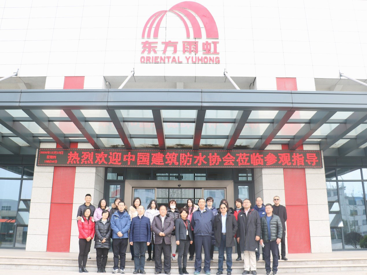 九五至尊·(中国区)有限公司官网