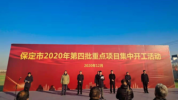 九五至尊·(中国区)有限公司官网