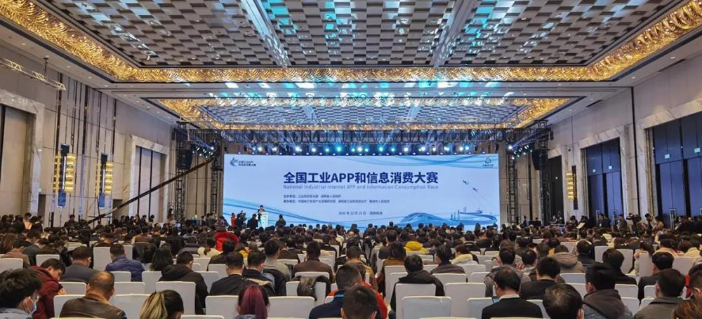 九五至尊·(中国区)有限公司官网