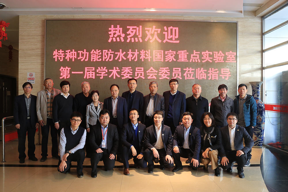 九五至尊·(中国区)有限公司官网