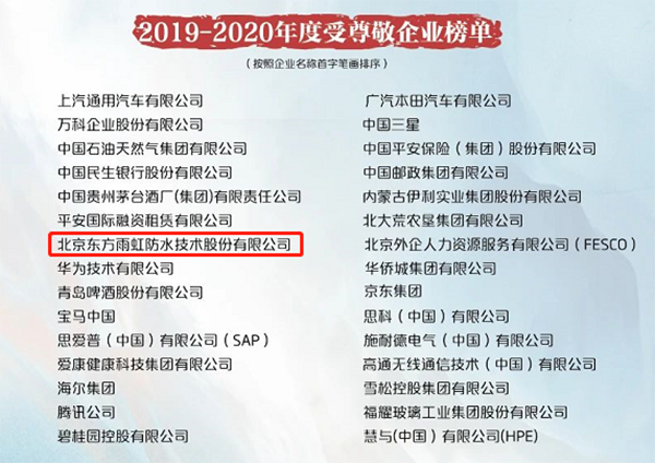 九五至尊·(中国区)有限公司官网