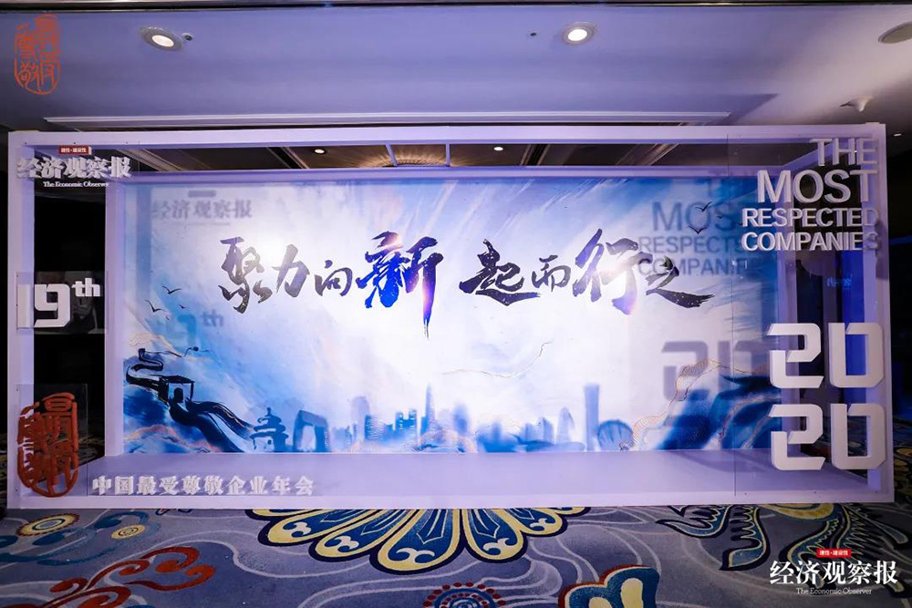 九五至尊·(中国区)有限公司官网