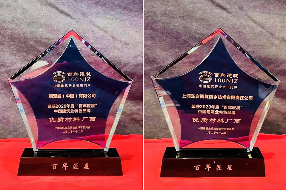 九五至尊·(中国区)有限公司官网
