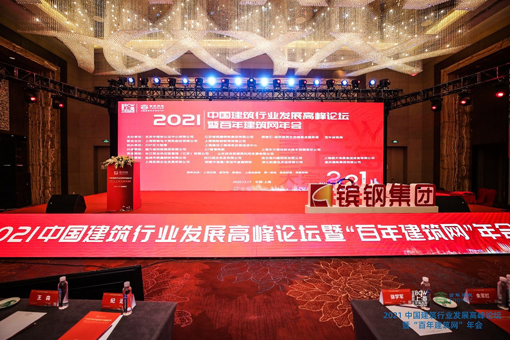 九五至尊·(中国区)有限公司官网
