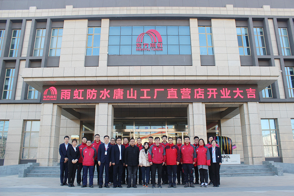 九五至尊·(中国区)有限公司官网