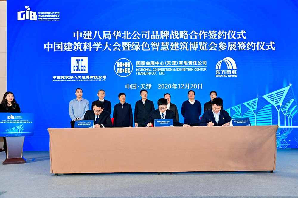 九五至尊·(中国区)有限公司官网