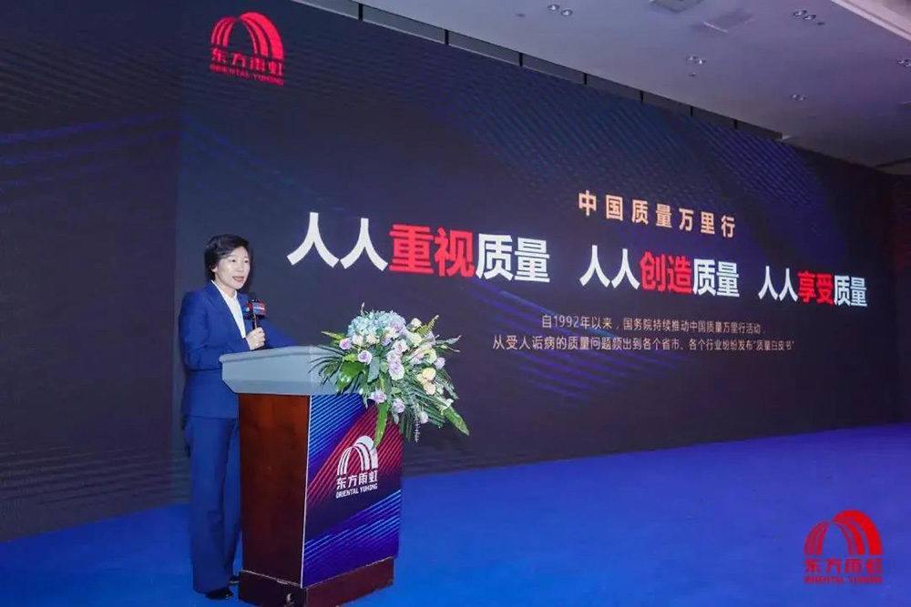 九五至尊·(中国区)有限公司官网