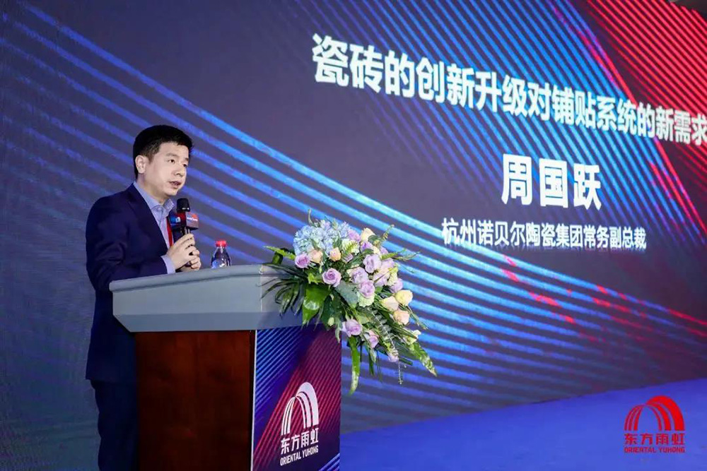 九五至尊·(中国区)有限公司官网