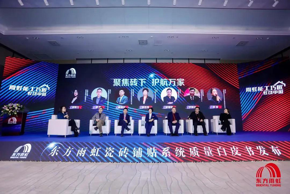 九五至尊·(中国区)有限公司官网