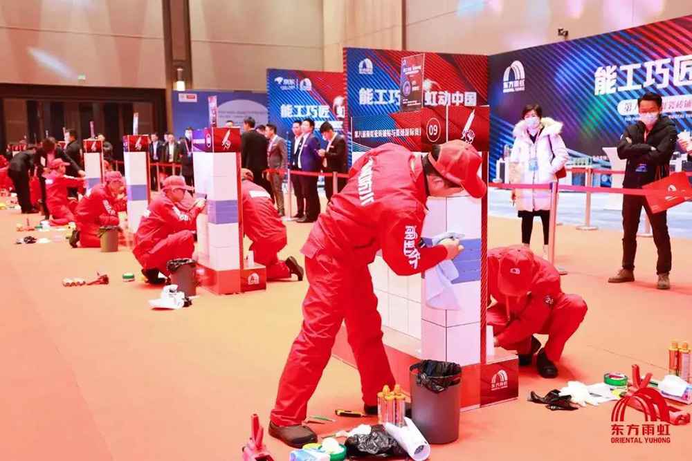 九五至尊·(中国区)有限公司官网