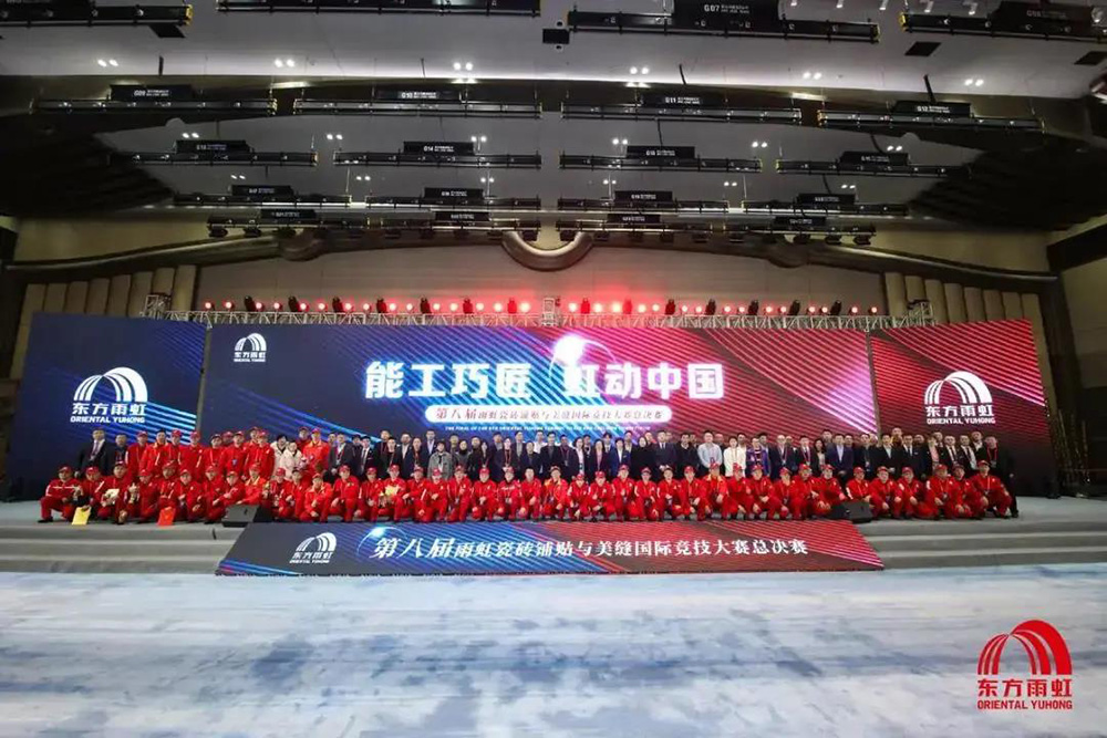 九五至尊·(中国区)有限公司官网
