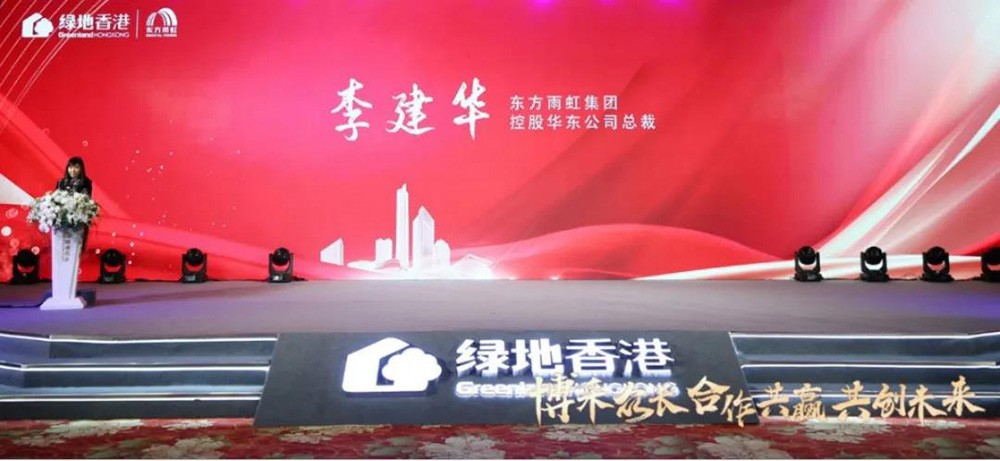 九五至尊·(中国区)有限公司官网