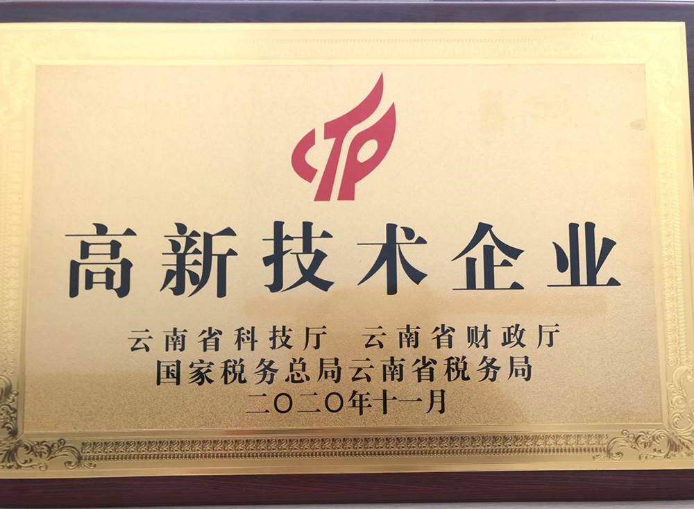 九五至尊·(中国区)有限公司官网