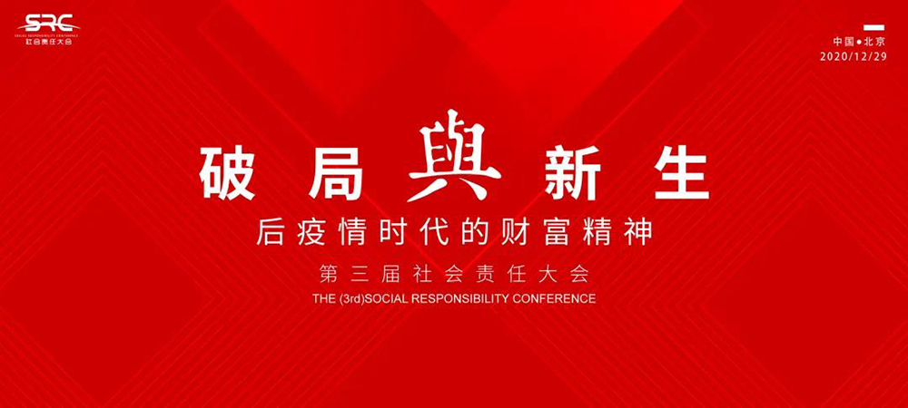 九五至尊·(中国区)有限公司官网